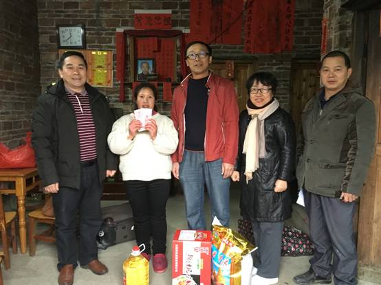 微信图片_20181231011213