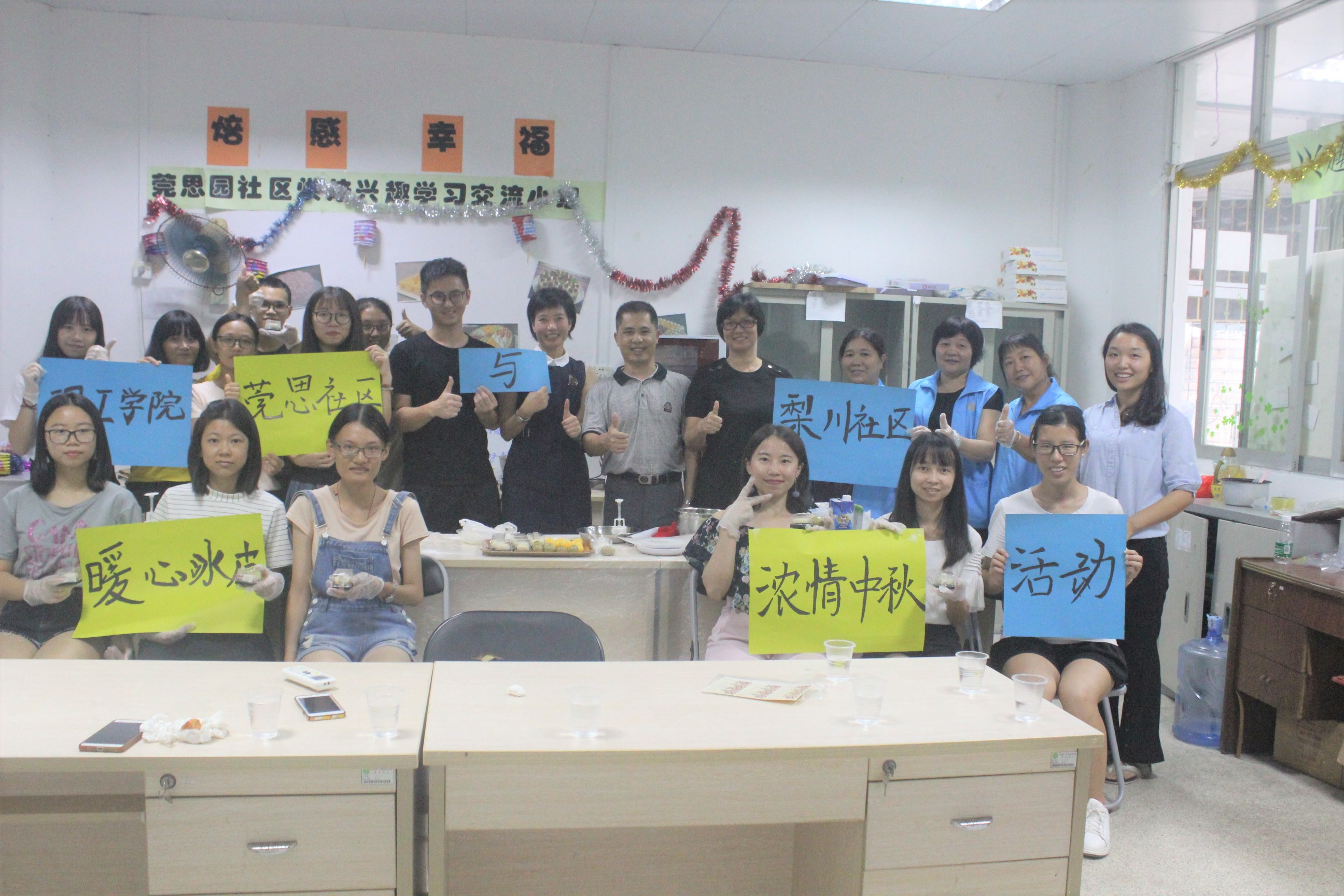 微信图片_20170930155322