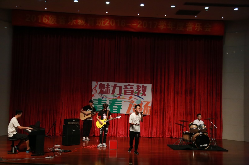 流行乐队演唱《春风十里》