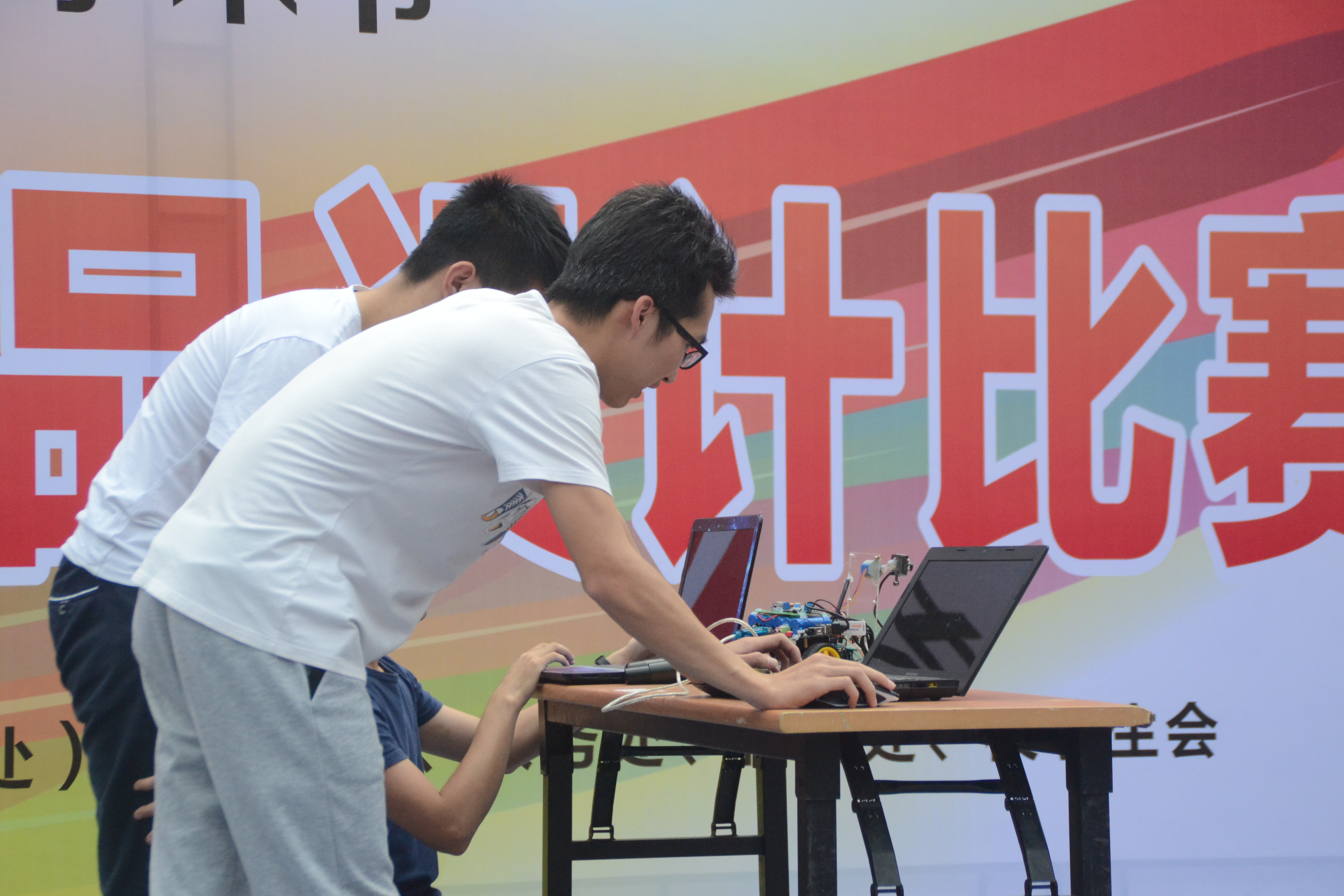 科创组作品演示