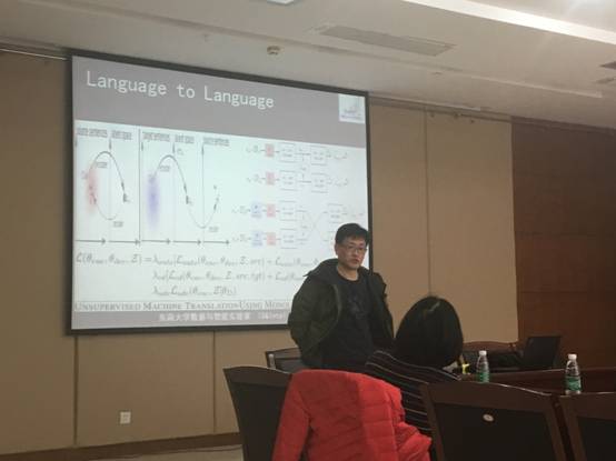 微信图片_20180116101857