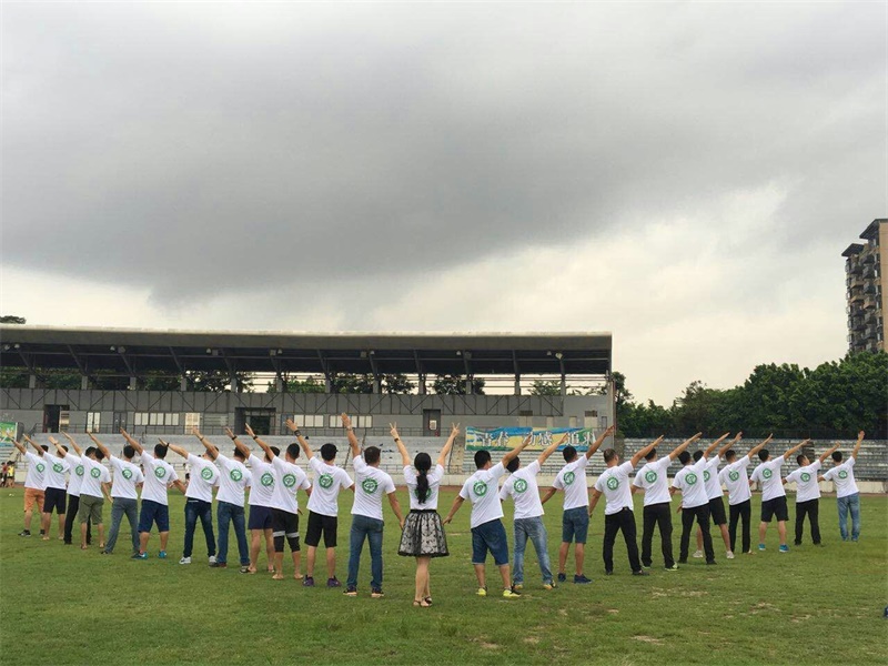 莞工，你好！