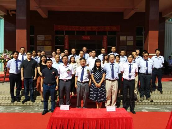 微信图片_20171016092612