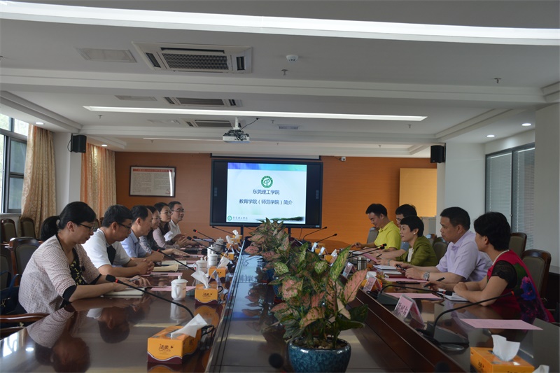 座谈交流会现场