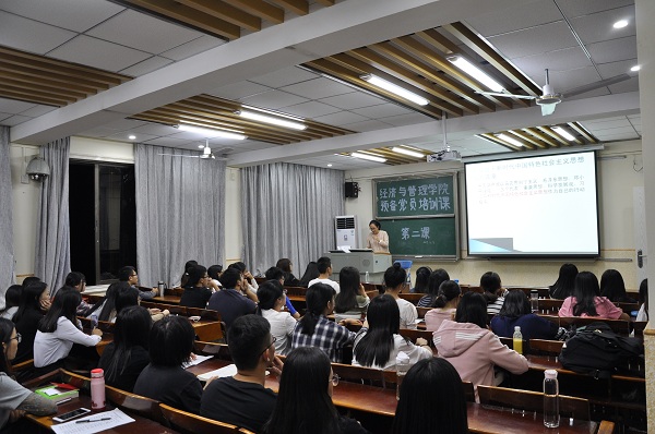 微信图片_20171106141627 - 副本