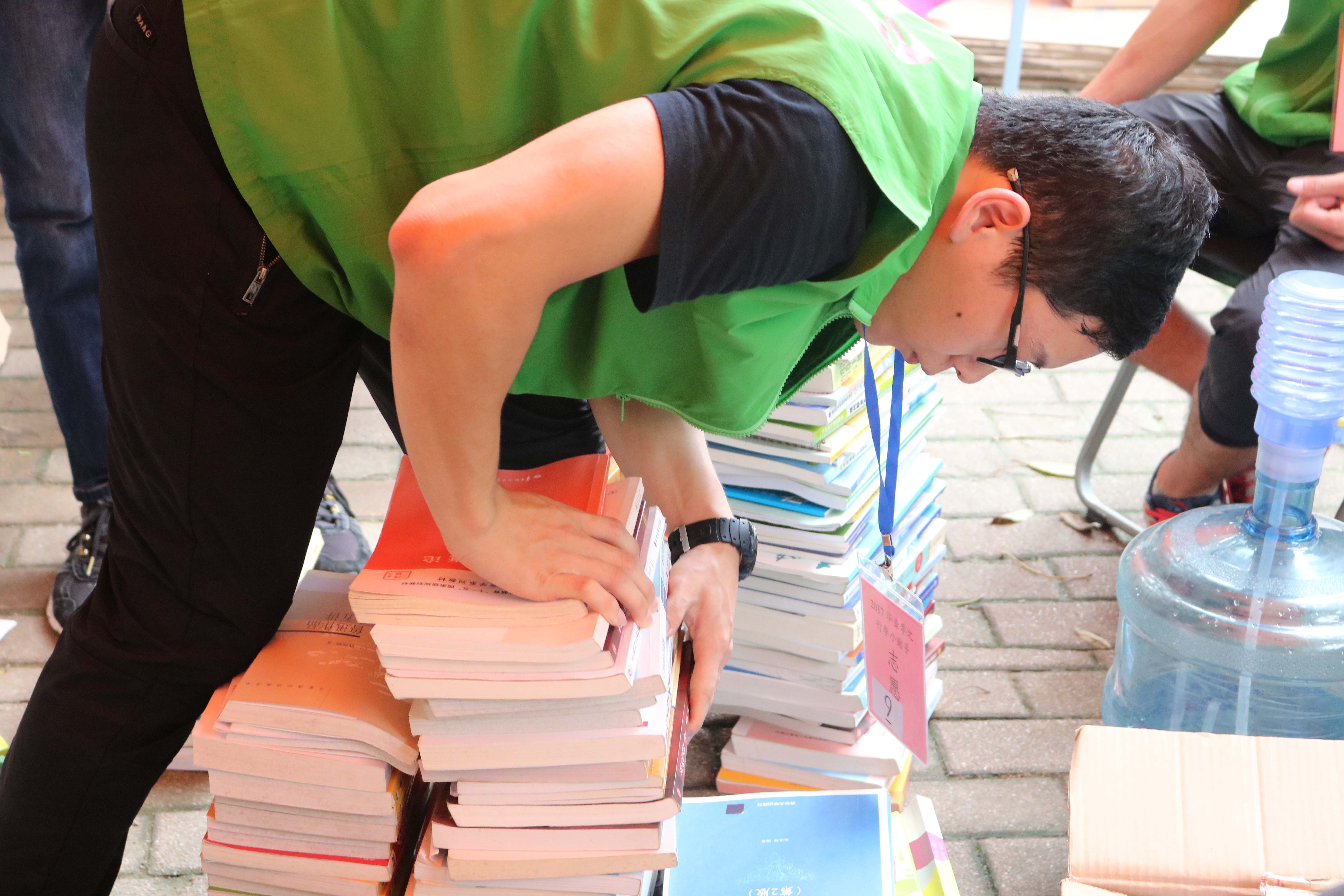 /website-webapp/ewebeditor/uploadfile/20170623161943187