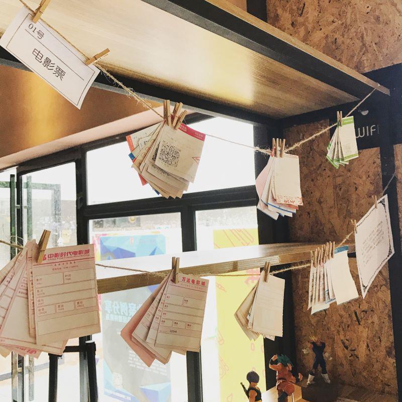 QQ图片20170613163245