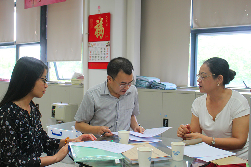 800-经费检查_副本